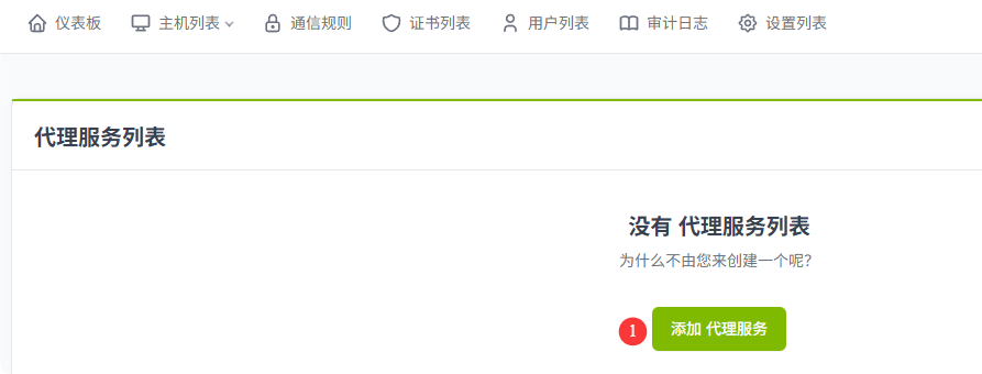 图形用户界面, 文本, 应用程序, 电子邮件