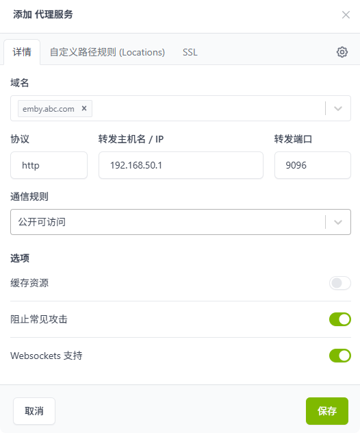 图形用户界面, 文本, 应用程序, 电子邮件