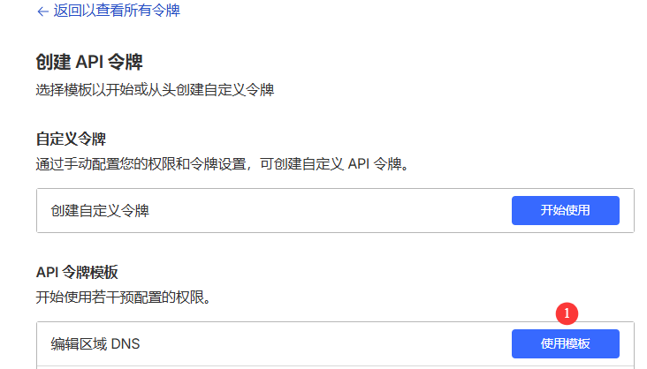 图形用户界面, 文本, 应用程序, 电子邮件