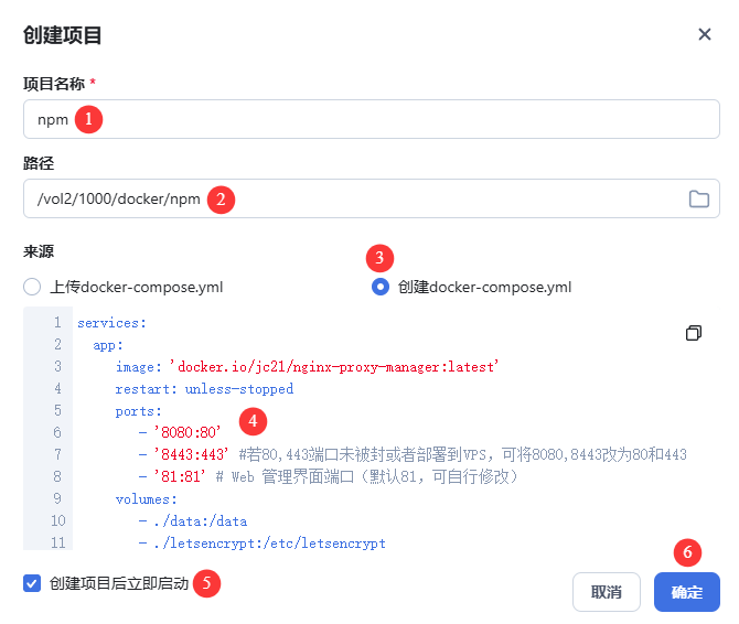图形用户界面, 应用程序, Teams