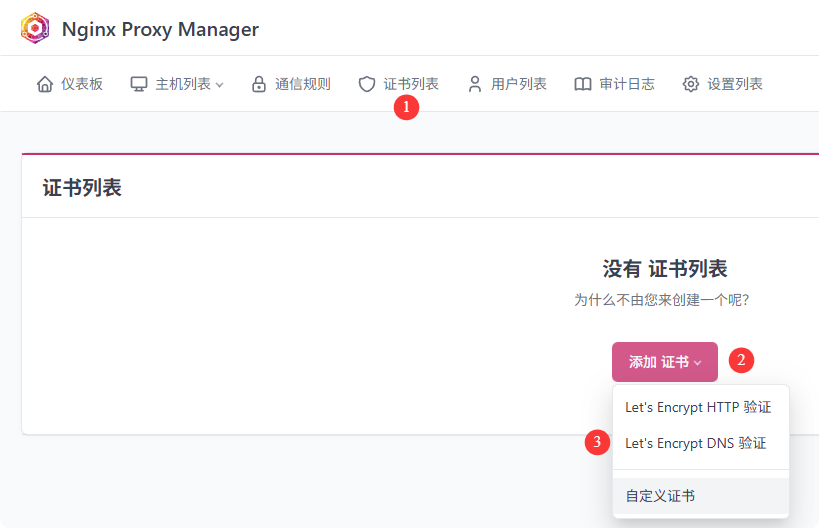 图形用户界面, 文本, 应用程序, 电子邮件