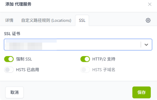 图形用户界面, 文本, 应用程序, 电子邮件