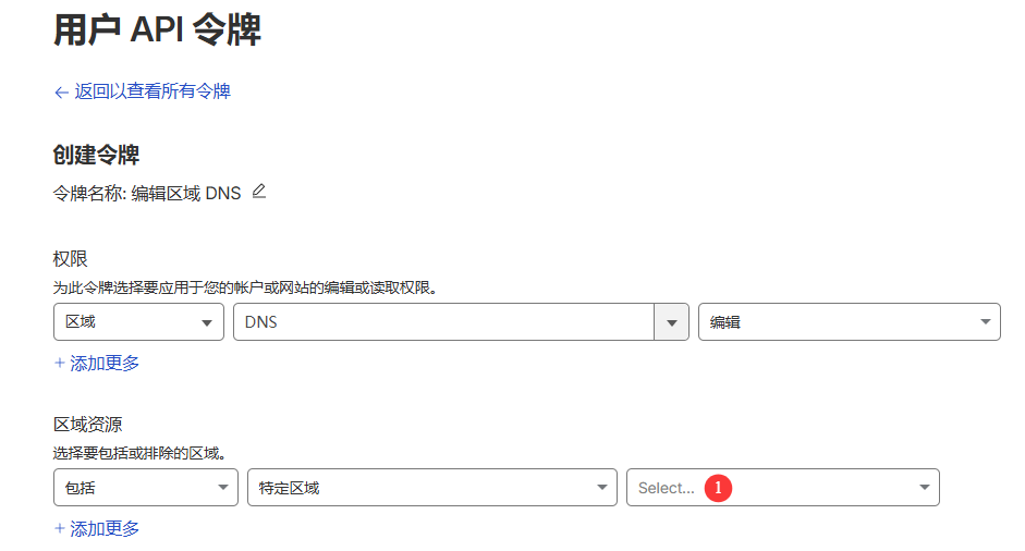 图形用户界面, 文本, 应用程序
