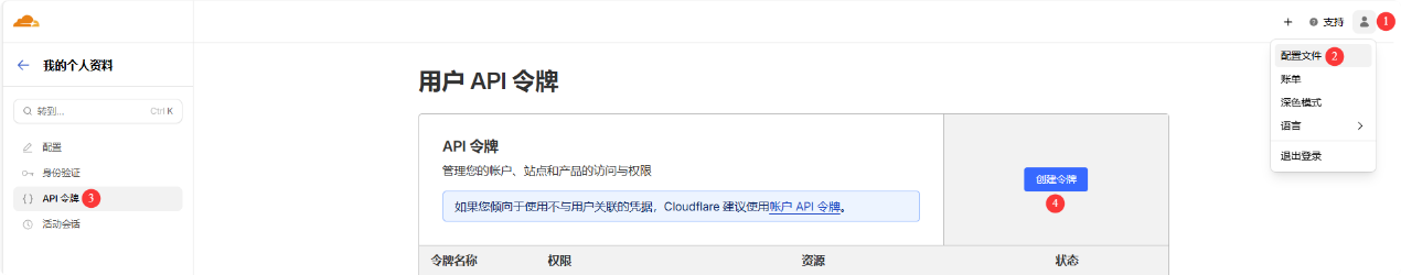 图形用户界面, 文本, 应用程序