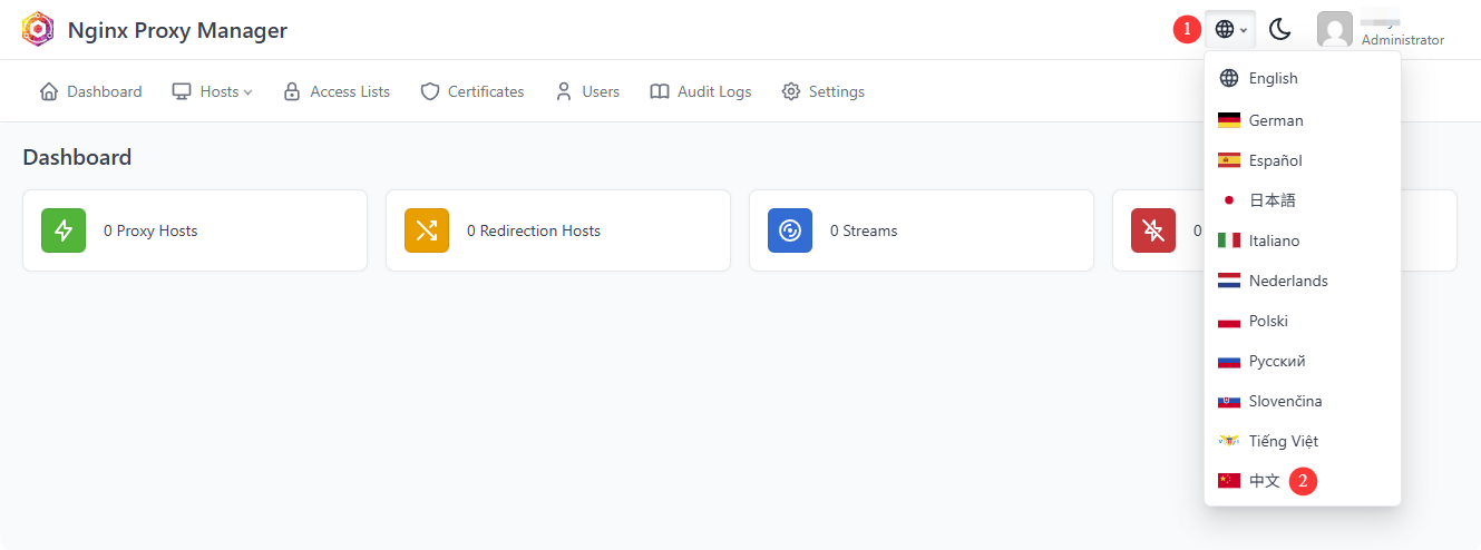 图形用户界面, 文本, 应用程序