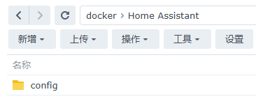 图形用户界面, 应用程序