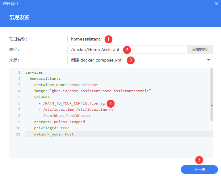 图形用户界面, 文本, 应用程序