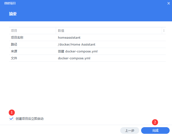 图形用户界面, 文本, 应用程序