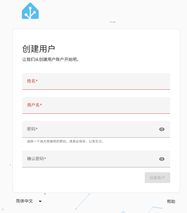 图形用户界面, 应用程序, Teams
