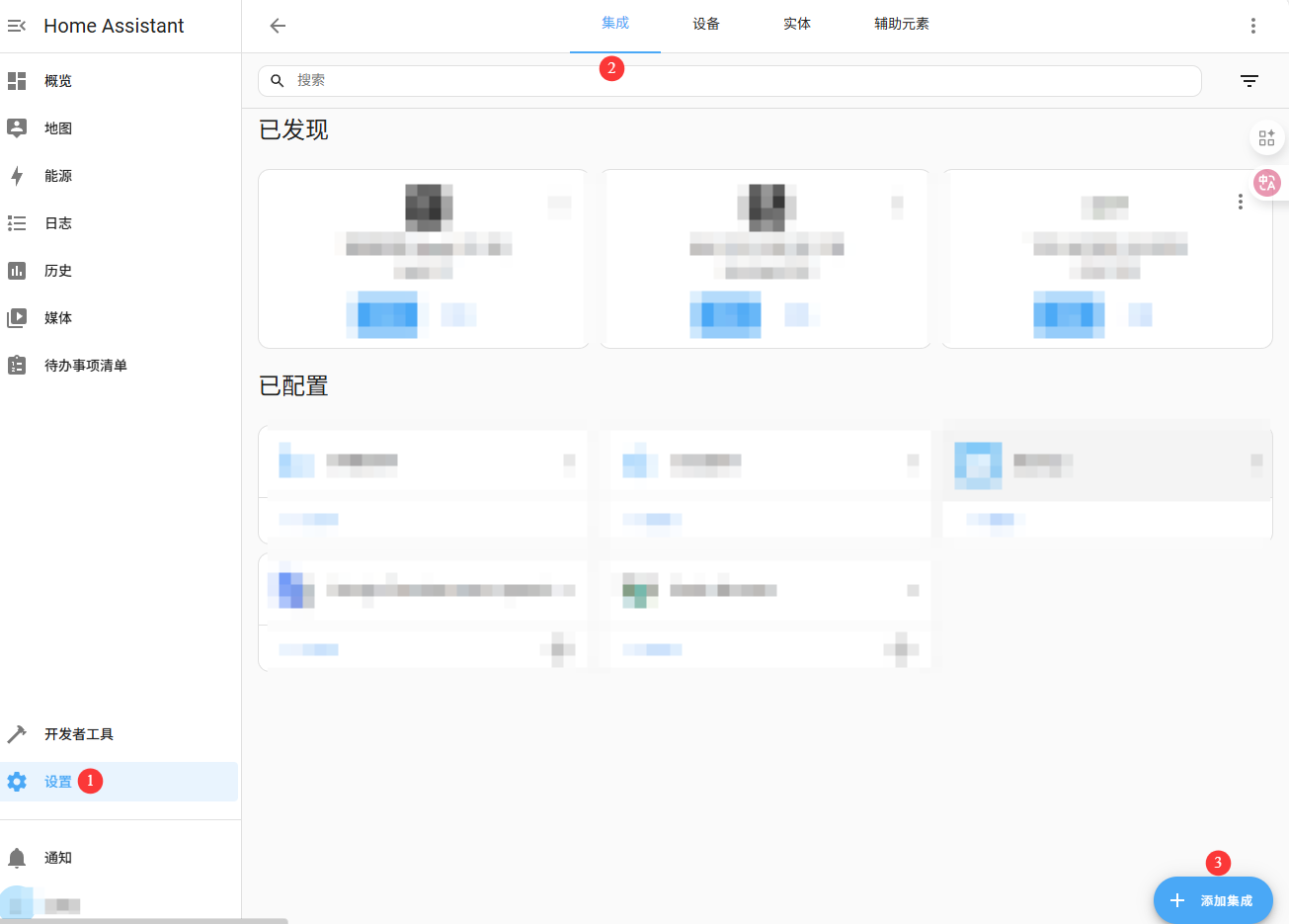 图形用户界面, 应用程序, Teams