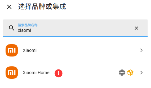 图形用户界面, 文本, 应用程序
