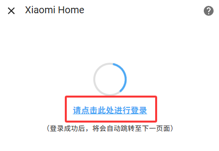 图形用户界面, 文本, 应用程序