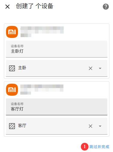 图形用户界面, 文本, 应用程序, 电子邮件