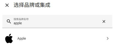 图形用户界面, 应用程序