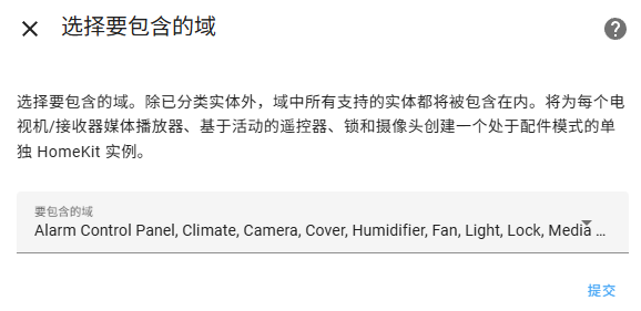 图形用户界面, 文本, 应用程序, 电子邮件