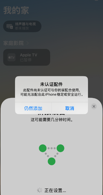 图形用户界面, 文本, 聊天或短信